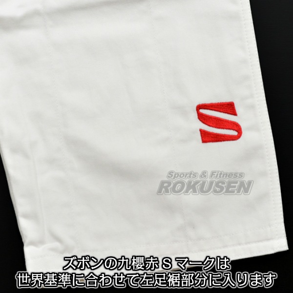 ��ݯ���������IJF����ǧ���ƻ�塡JOEX������Ϣ�����ʡ��岼���åȡ��͡���ɽ������å����դ�����ƻ�� ��ݯ��ƻ�� ��������