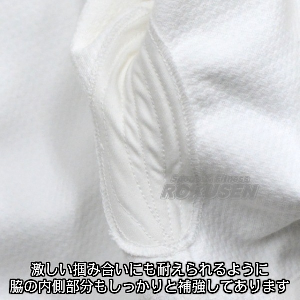 ��ݯ���������IJF����ǧ���ƻ�塡JOEX������Ϣ�����ʡ��岼���åȡ��͡���ɽ������å����դ�����ƻ�� ��ݯ��ƻ�� ��������