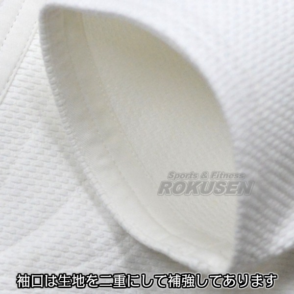 ��ݯ���������IJF����ǧ���ƻ�塡JOEX������Ϣ�����ʡ��岼���åȡ��͡���ɽ������å����դ�����ƻ�� ��ݯ��ƻ�� ��������