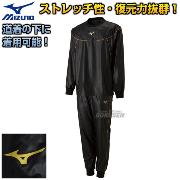 MIZUNO���ߥ��Ρ����̰ᡡ�����ʥ����� 22JC8A9009/22JD8A9009����ƻ�����ʥ����� �������å� ȯ��������