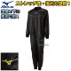 MIZUNO���ߥ��Ρ����̰ᡡ�����ʥ����� 22JC8A9009/22JD8A9009����ƻ�����ʥ����� �������å� ȯ��������