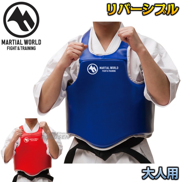 希少 マーシャルワールドWINDY ベリープロテクター 希少 マーシャル