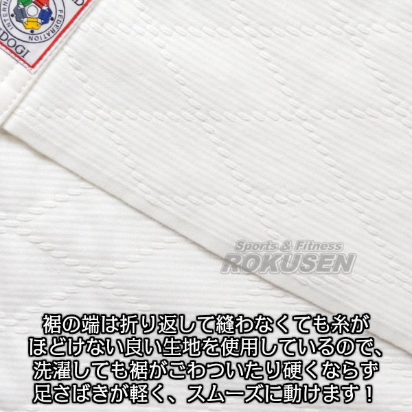 ��ݯ���������IJF����ǧ���ƻ�塡JOEX������Ϣ�����ʡ��岼���åȡ��͡���ɽ������å��󡦶��͡����դ�����ƻ�� ��ݯ��ƻ�� ��������