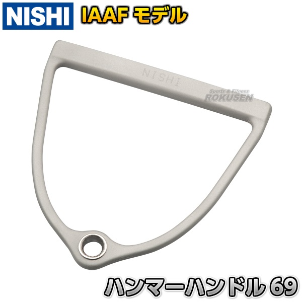 NISHI���˥������ݡ��ġ��ϥ�ޡ��ꤲ���ϥ�ޡ���ꡡ�������б���NF355