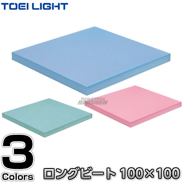 TOEI LIGHT���ȡ������饤�ȡ����󥰥ӡ��ȡ�ST1000��B-3081��B3081�ˡ����� �緿�ӡ����� �������� XYSTUS