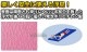 TOEI LIGHT���ȡ������饤�ȡ����󥰥ӡ��ȡ�ST1000��B-3081��B3081�ˡ����� �緿�ӡ����� �������� XYSTUS