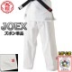 ��ݯ���������IJF����ǧ���ƻ�塡JOEX������Ϣ�����ʡ����ܥ�ñ�ʡ���ƻ�� ��ݯ��ƻ�� ��������