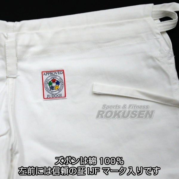 ��ݯ���������IJF����ǧ���ƻ�塡JOEX������Ϣ�����ʡ��岼���åȡ���ƻ�� ��ݯ��ƻ�� ��������