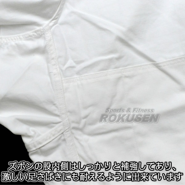 ��ݯ���������IJF����ǧ���ƻ�塡JOEX������Ϣ�����ʡ��岼���åȡ���ƻ�� ��ݯ��ƻ�� ��������