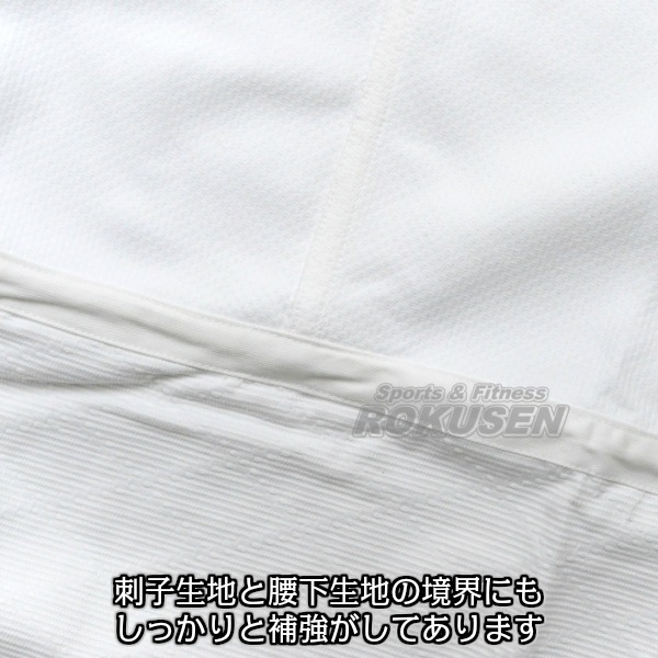 ��ݯ���������IJF����ǧ���ƻ�塡JOEX������Ϣ�����ʡ��岼���åȡ���ƻ�� ��ݯ��ƻ�� ��������