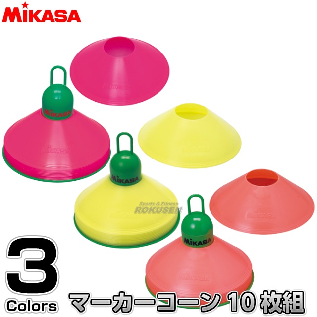 �ߥ�����MIKASA���ޡ����������󡡥ߥ˥�����10�祻�åȡ�CO10-MINI�����顼������ �ߥ˥�����