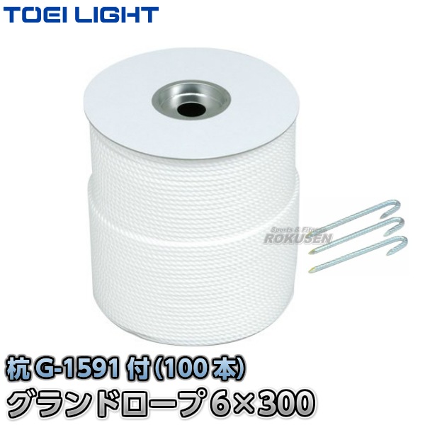 TOEI LIGHTȡ饤ȡɥ63007ˡG-1624G1624ˡ饦ɥ  XYSTUS