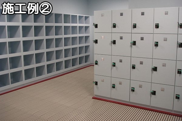 ����ꤹ�Τ������륹�Υ���1mñ�̡������뤹�Τ� ������ꥹ�Υ�