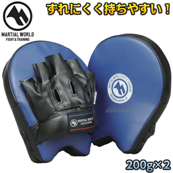 マーシャルワールド パンチングミットV PM140 パンチミット