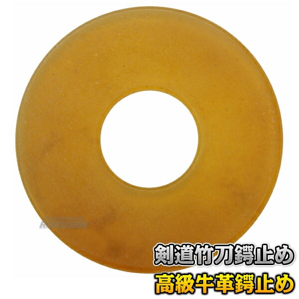 1_000000012397.jpg?1678209906