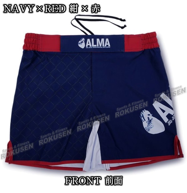 ALMA・アルマケージ ファイトショーツ（ショート） S/M/L/XL ブラック