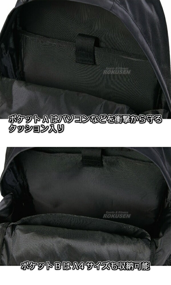 NISHI ˥ݡġѥХåѥå N22-330