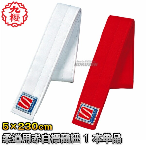 ��ݯ���������ƻ����� �����ɸ��ɳ �֡���ɸ��ɳ XL������ ��5cm��Ĺ��230cm 1��ñ�� JH202 ����ɸ��ɳ ��������