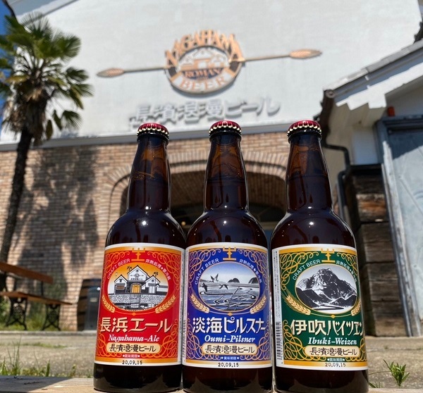 長濱浪漫ビール 24本セット　姫S