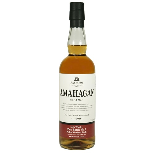 AMAHAGAN World Malt Test Batch No.7 <PX Cask>　姫S
