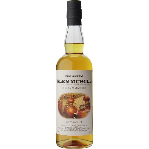 GLEN MUSCLE No,7 “Episode 1/3”  NAGAHAMA BLEND