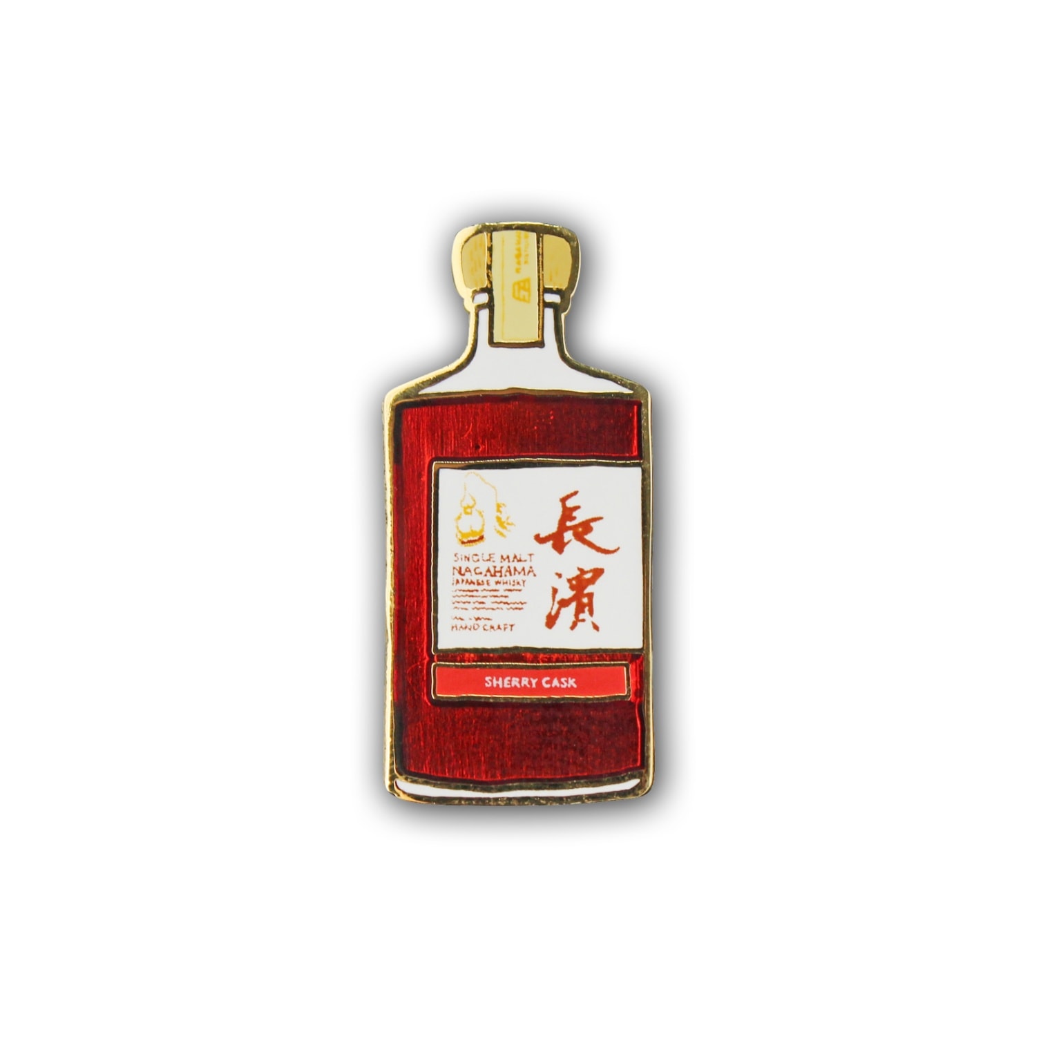 GUN URUSHI CRAFT 長浜蒸溜所コラボウイスキーカップ【泉】　漆 送料無料】WWA2022 部門最高賞受賞 AMAHAGAN World Malt Edition