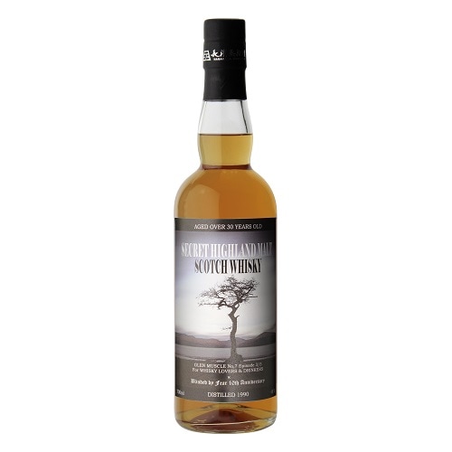 SECRET HIGHLAND MALT SCOTCH WHISKY 30年 GLEN MUSCLE No,7 Episode 3/3