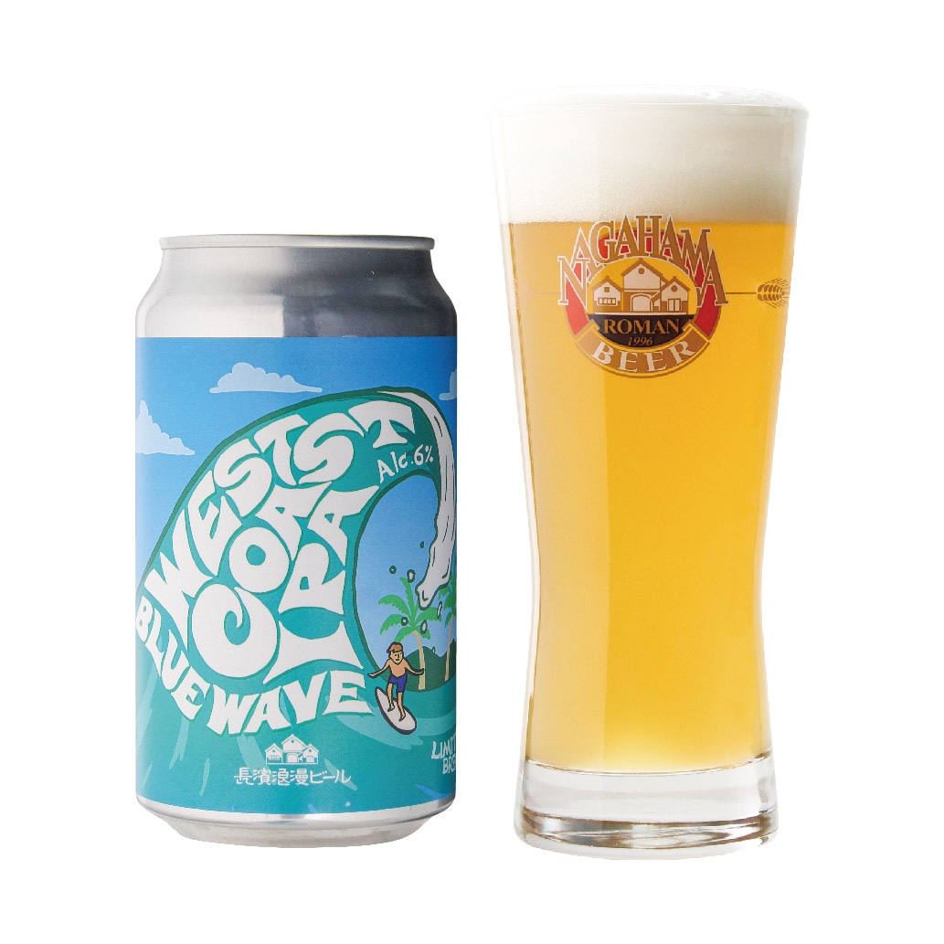 【限定醸造】ウエストコースト IPA ブルーウェーブ 6本セット 姫S