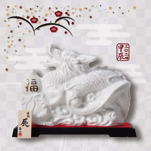 AMAHAGAN ワールドモルト エディション No.1 干支ボトル 甲辰