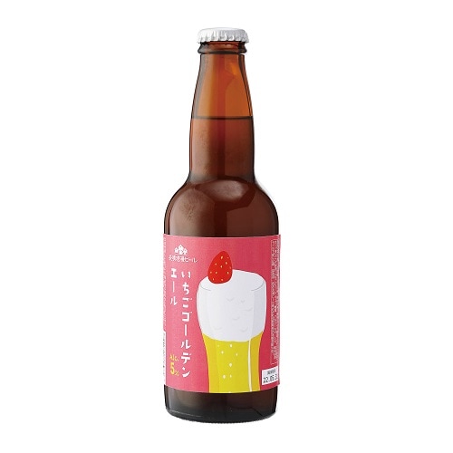 冬限定 クラフトビール6本アソートセット 姫S