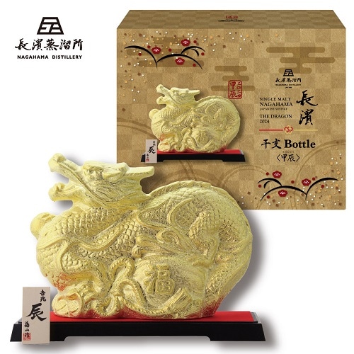 シングルモルト長濱 干支ボトル＜甲辰> THE DRAGON GOLD 姫S