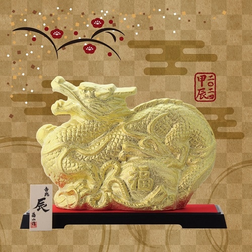 シングルモルト長濱ミズナラカスク！！寅年干支ボトル！！ シングルモルト長濱 The Second Batch - Whisky Diary