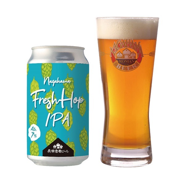 【限定醸造】Nagahama Fresh Hop IPA 6本セット 姫S