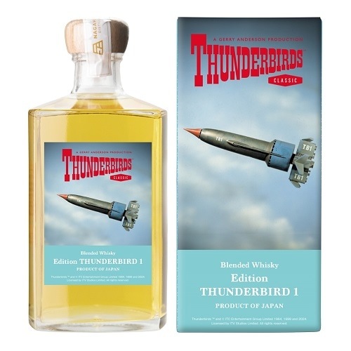 サンダーバード1号 操縦士 SCOTT TRACY 姫S | ウイスキー | 長濱浪漫