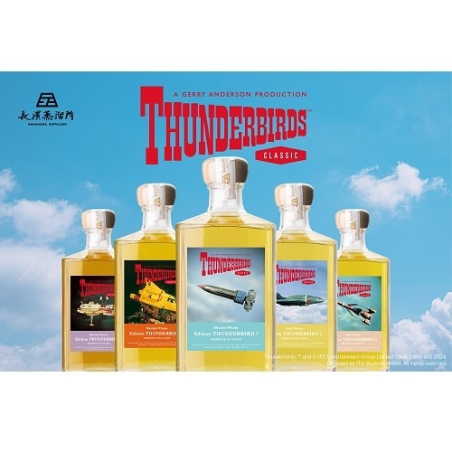 サンダーバード1号 操縦士 SCOTT TRACY 姫S | ウイスキー | 長濱浪漫
