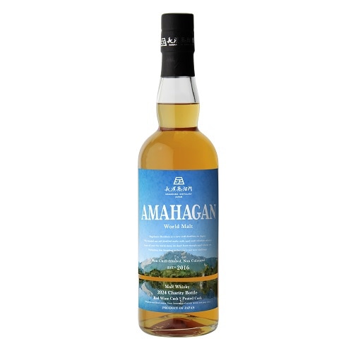 【復興応援チャリティーボトル】送料無料 AMAHAGAN World Malt 2024 Charity Bottle