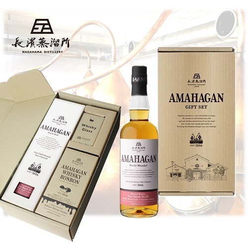アマハガン  AMAHAGAN World Blended AMAHAGAN World Blended Test Batch No.10 ギフトセット 姫S