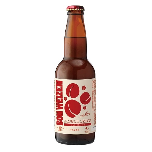 ボン梅ツェン2022　Bon-Weizen 6本　姫S