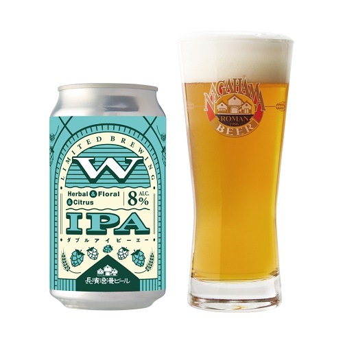 【限定醸造】W IPA 6本セット 姫S