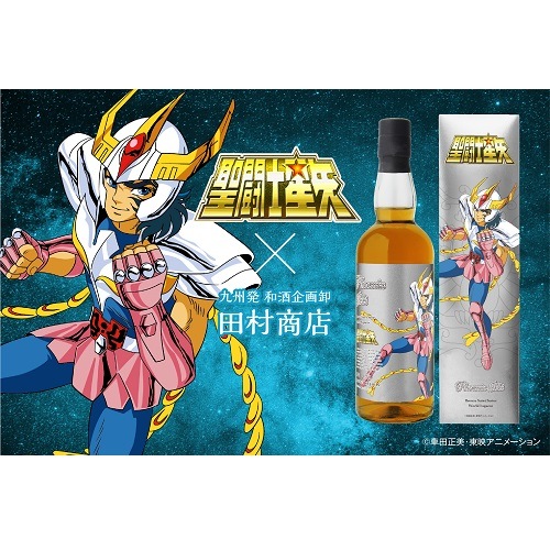 聖闘士星矢 ブロンズセイント 焼酎シリーズ 第5弾 「フェニックス一輝