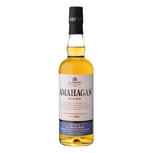 AMAHAGAN World Malt Test Batch No.8　Bordeaux White Wine Cask Finish  姫S