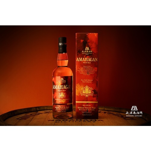 長濱蒸留所 アマハガン ワールドモルト エディション ヴィノ・デ・パゴ カイ太郎の晩酌日記 263杯目 アマハガン ワールドモルト