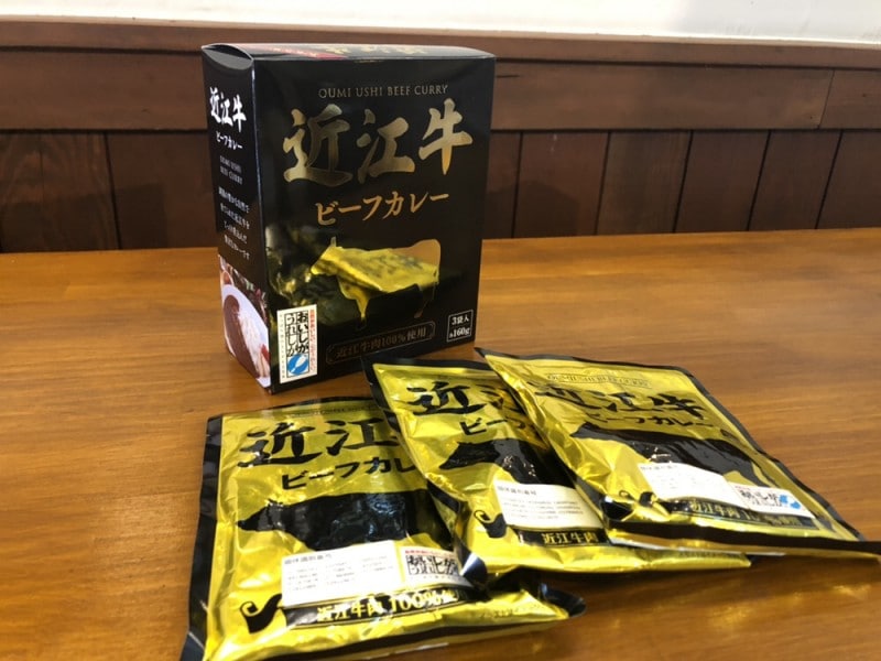 ビール6本+近江牛カレーセット 姫S