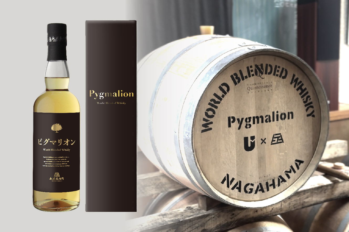 Pygmalion(ピグマリオン) World Blended Whisky 姫S