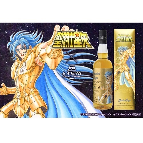 聖闘士星矢 ゴールドセイント ウイスキーシリーズ  Powered by AMAHAGAN「ジェミニ サガ」 姫S