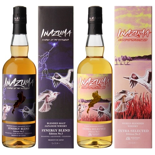 抽選販売】INAZUMA(イナズマ) エディション No.3 2本セット