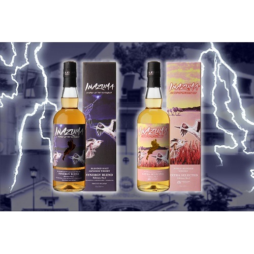 抽選販売】INAZUMA(イナズマ) エディション No.3 2本セット