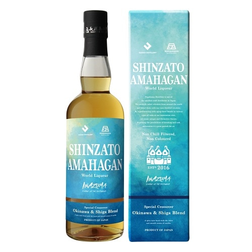 SHINZATO AMAHAGAN World Liqueur Okinawa＆Shiga Blend　姫S