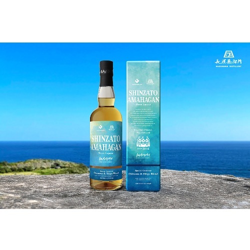SHINZATO AMAHAGAN World Liqueur Okinawa＆Shiga Blend 姫S