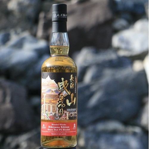AMAHAGAN World Blended Hikiyama Edition <Sherry Butt PX